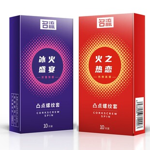 ������֮���10ֻ�bӋ����Ʒ����ʢ�����ӟo�����u���F��ȫ�����l