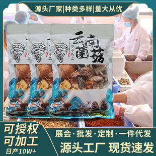 ���������l����خa��؛��؛�S��ֱ�N�r�aƷ���ϰ����l�߲ʾ�����