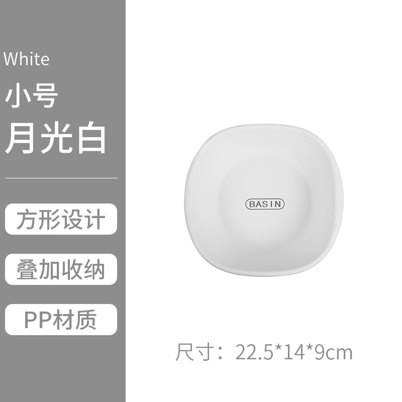 Douyin人気商品【3個セット送料無料】厚みのある家庭用プラスチック洗面器寮学生洗面器ベビーバスタブ|undefined