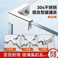 �Ӻ���X�Ͻ����˳��~�׽M�ϊA�ӹ�L�͹̶��۲���T�̶��A�ɴu�A