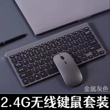 �o���I�P������b��ˮ�o���Pӛ��ƽ����X�k��̨ʽ����ʡ��p��