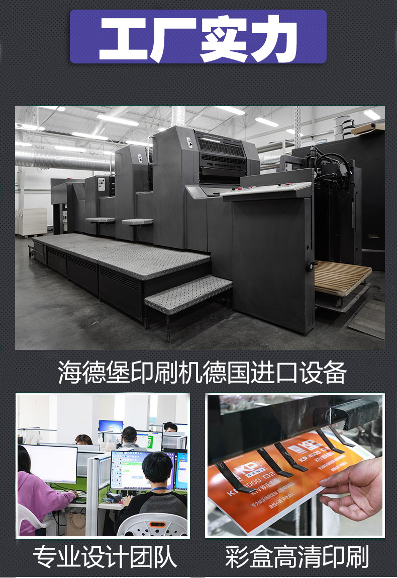 O1CN01RaFFT52BHrbgiqZx5_!!1016