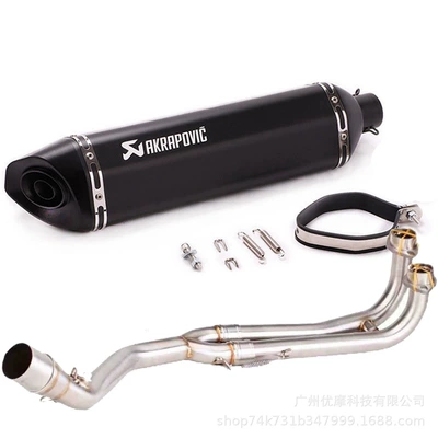 Motorcycle exhaust pipe: Front Exhaust Pipe - k