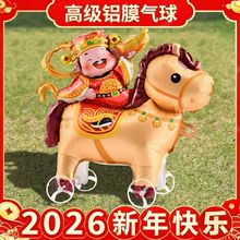 ����Ԫ�����������·����݆��ͯ���������b������ҹ�Д[��