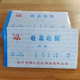 书立;钢笔;铅笔