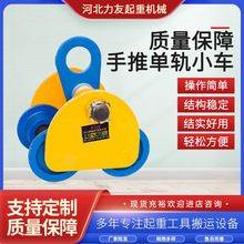 ��܉��ײС܇������܇ �����������܇�pС��������������܇