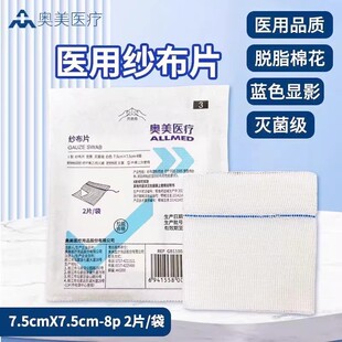 �W���t���t�ßo�������KÓ֬����Ƭ���ڰ�������һ����2Ƭ/��