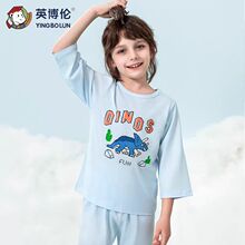 Ӣ����ͯ�Ҿӷ� ��ͯ�������յ����Ҿӷ���