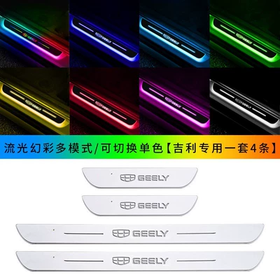 Dekorativ pedal başlıqları – Car interior modified led magic - streamers-magic-color-multi-mode-geely-special-set-4