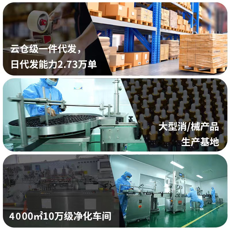 Yunnan Bencao Yi Bao Mouth Freshener, Bad Breath and Sour Odor Portable Mouth Spray, Unisex Wholesale