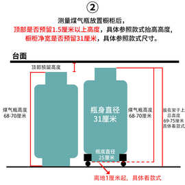 煤气瓶移动托架家用煤气罐底座万向轮厨房置物架托盘液化气陈之之