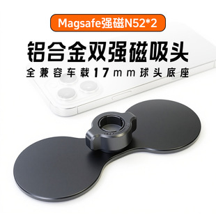 �p�Cλ�����^Magsafe�����^�X�Ͻ���|17mm���^�п�̨���L��ͨ��