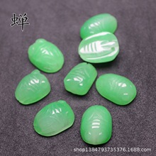 �\ɫ�����s ֪�˵��� һ�Q�@��DIY����朵������