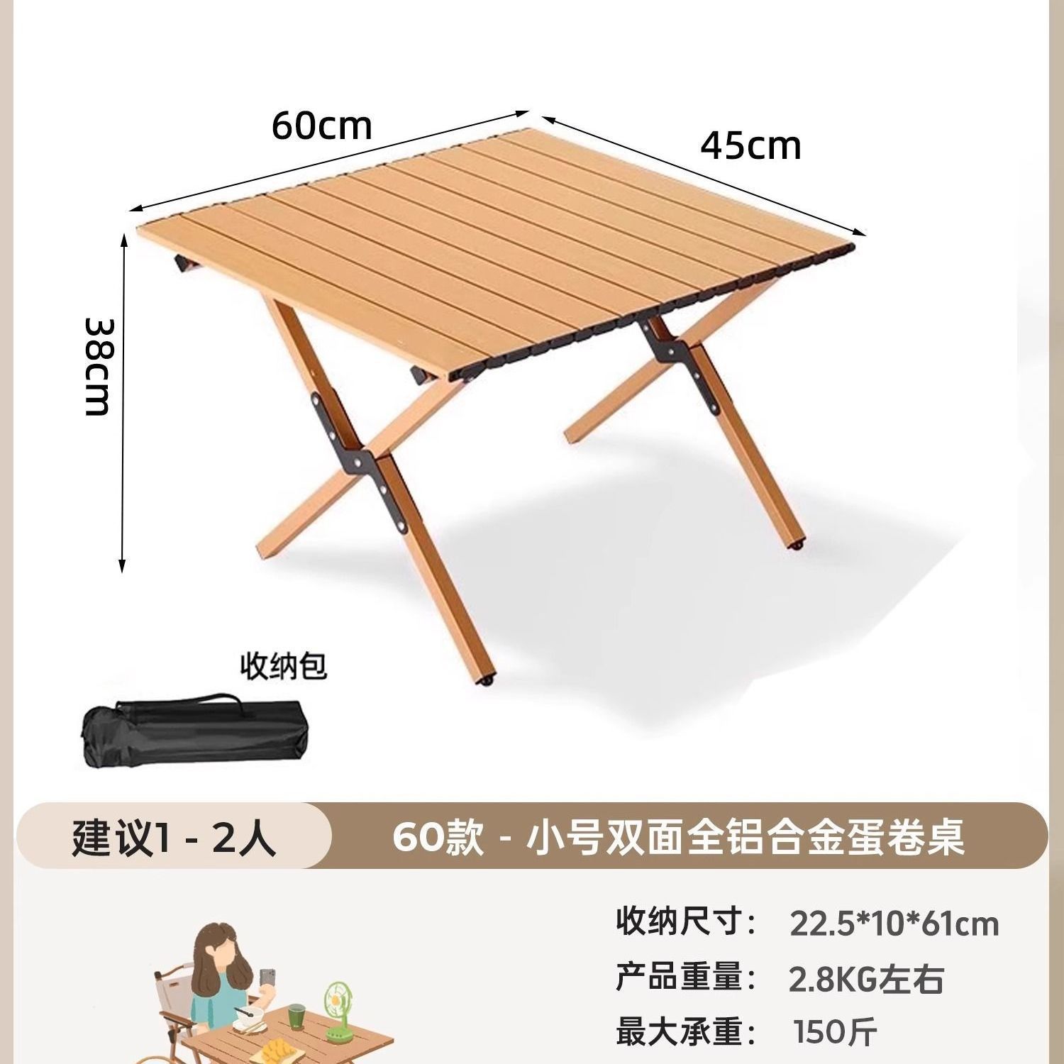 Mesa de huevos al aire libre mesa y silla de camping plegable equipo de picnic completo mesas y sillas portátiles multifuncionales sin mesas y sillas