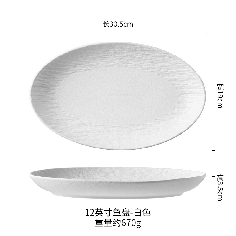 Platos y vajilla de porcelana blanca y negra con diseño de piedra, juego para el hogar, cuencos y platos de alta gama, combinación de porcelana, cerámica simple celadón