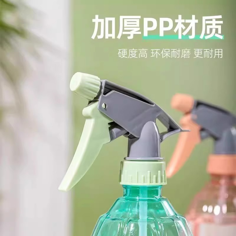 Botella de pulverización de agua doméstica tipo pulverización de aire de pulverización de agua 84 desinfección de presión de aire pequeña botella de pulverización de jardinería doméstica pulverización de carne