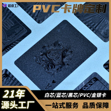 ƓƼӺӲɫpĥɰˮۓɫpvc