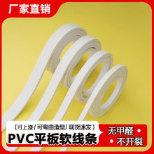 pvcƽ�往�l��ճʯ�ྀ���������T���Ӵ������bl�R�Ӯ����߅