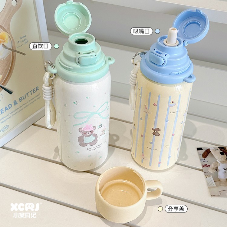 캐릭터 보온보냉 빨대 텀블러 620ml 휴대용 손잡이 스트랩 티필터