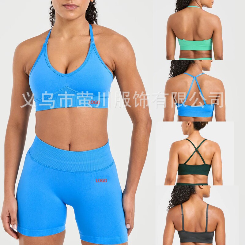 Cross-Border Aybl Aliexpress Hot-Selling Multi-Combination Sports Bra Quick-Dry Outerwear for Shopping, Running, and Fitness Wear Cross-Border Aybl Aliexpress Hot-Selling Multi-Combination Sports Bra Quick-Dry Outerwear for Shopping, Running, and Fitness Wear