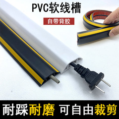 欣弘晟PVCソフトゴムの線の溝明は地面の線の溝を飾ります。