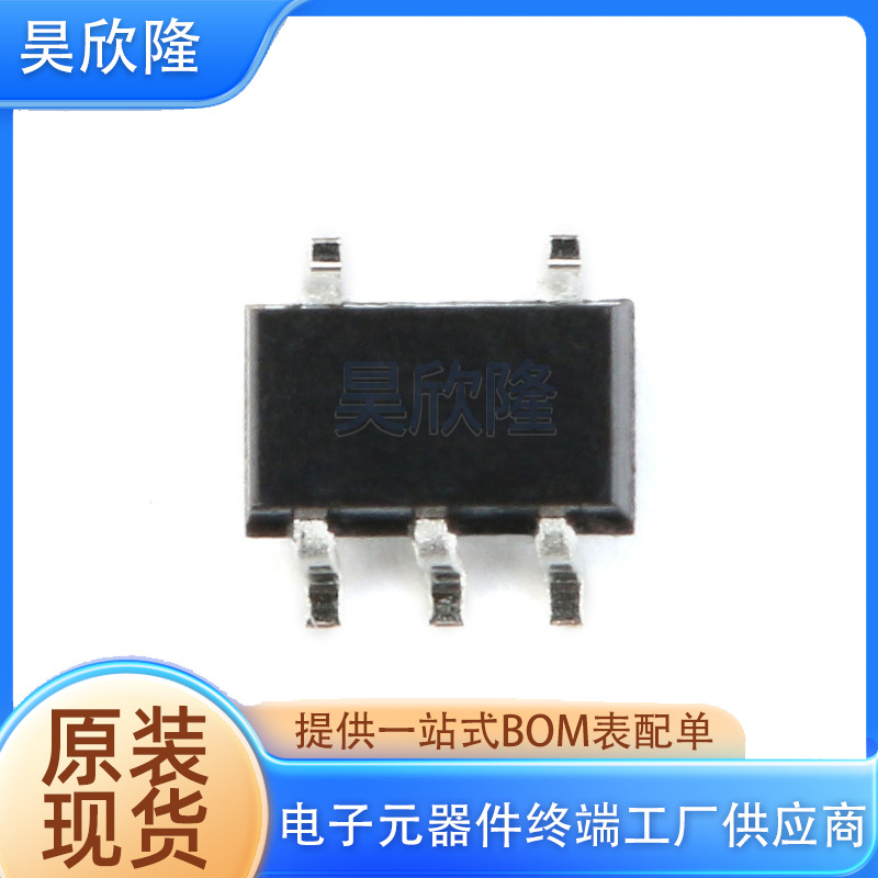 原装现货 ETA1036V33S2F  丝印DZ** 3W 启动电压0.85V 同步升压转