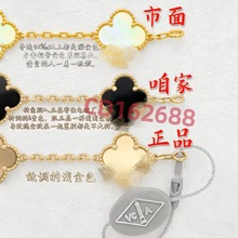 �컨���ݻ�V�����~���廨��朸߰�Ů�朸߰汾���18K��Ů������