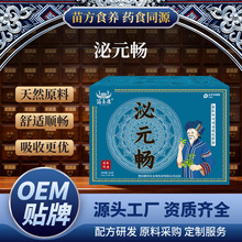 ��Ԫ��șʳͬԴ�ݱ��䷽�S��ֱ��