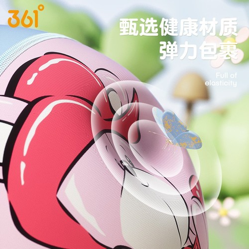 361 swimming goggles for children boys and girls waterproof and anti-fog high-definition swimming goggles and swimming cap set equipment children's swimming goggles