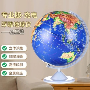 ar����x����3d���w��͹�Ҹ���ͯ��������W���ó�����2022�؈D
