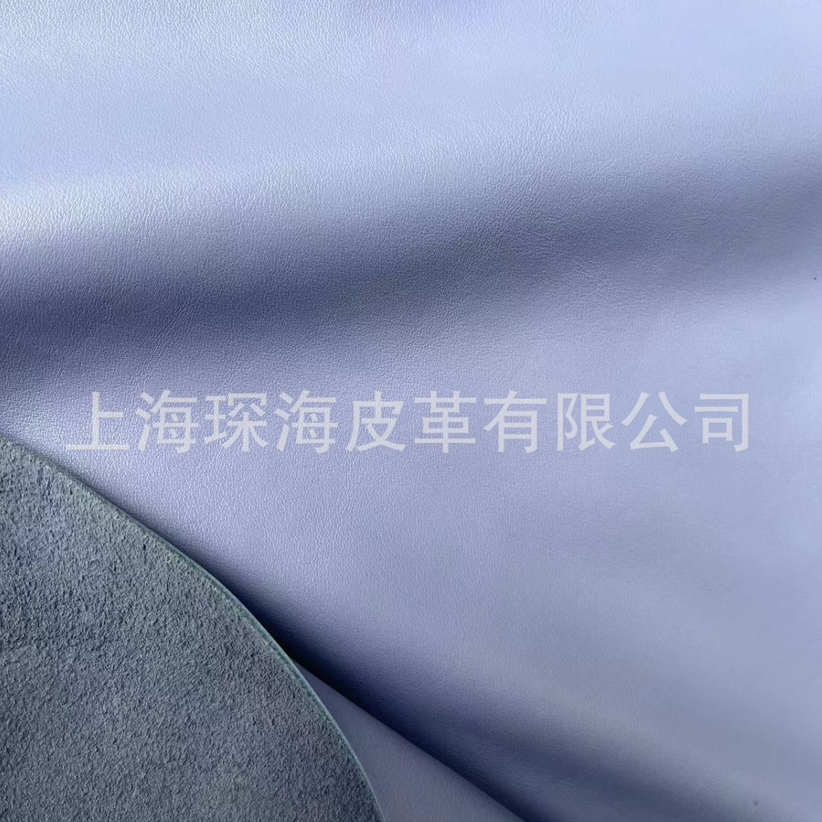 纳帕皮 头层牛皮 皮革皮料 牛皮面料 软牛皮  蓝色 浅蓝色