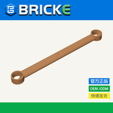 BRICKEש�� 1x9��ͷӲ���Ӹ˳�69.8 �����ָ�ש 32293С������ľ