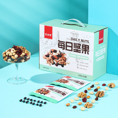 Daily Nut Mix, 600g, Mixed Nuts and Seeds, Snack for Children and Pregnant Women, Manufacturer Wholesale