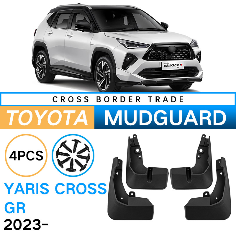 (2) TOYOTA YARIS CROSS GR 2023    ڵ Ÿ̾  Ų 