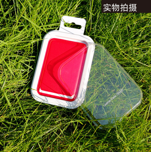 Card holder packaging box digital accessories packaging transparent PVC upper and lower cover wallet packaging can be printed and LOGO