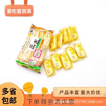 ������ؐ�����e��ʳ1��52��1��20����ʳ���l