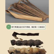 �񚤲�V�|�Ͻ������B�������Դ�خa���J�����������ڸɿڿ�