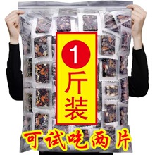 ɽ�|���z��Ԫ����Ʒ�ٷ���Ş���a���aѪ���ֹ����ɉKejiao���z��