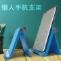 桌面折叠外贸可折叠支架