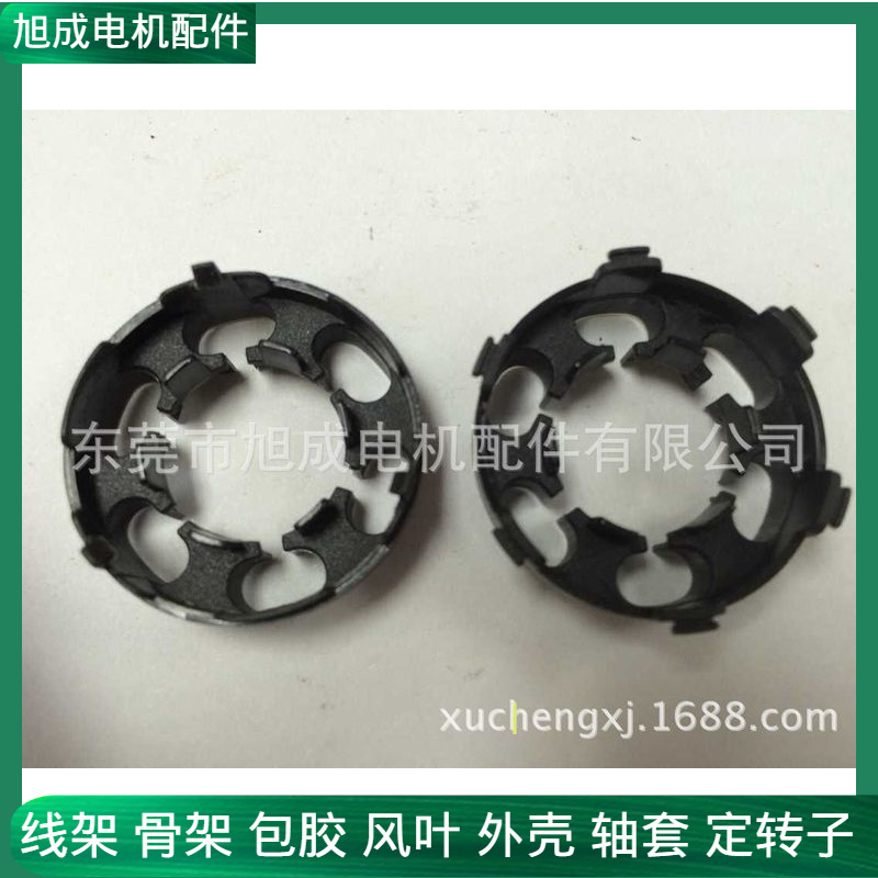 供应无刷三相水泵马达冲片线架