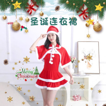 新款圣诞服裙女成人性感圣诞表演服装圣诞老人服红色衣服演出服饰