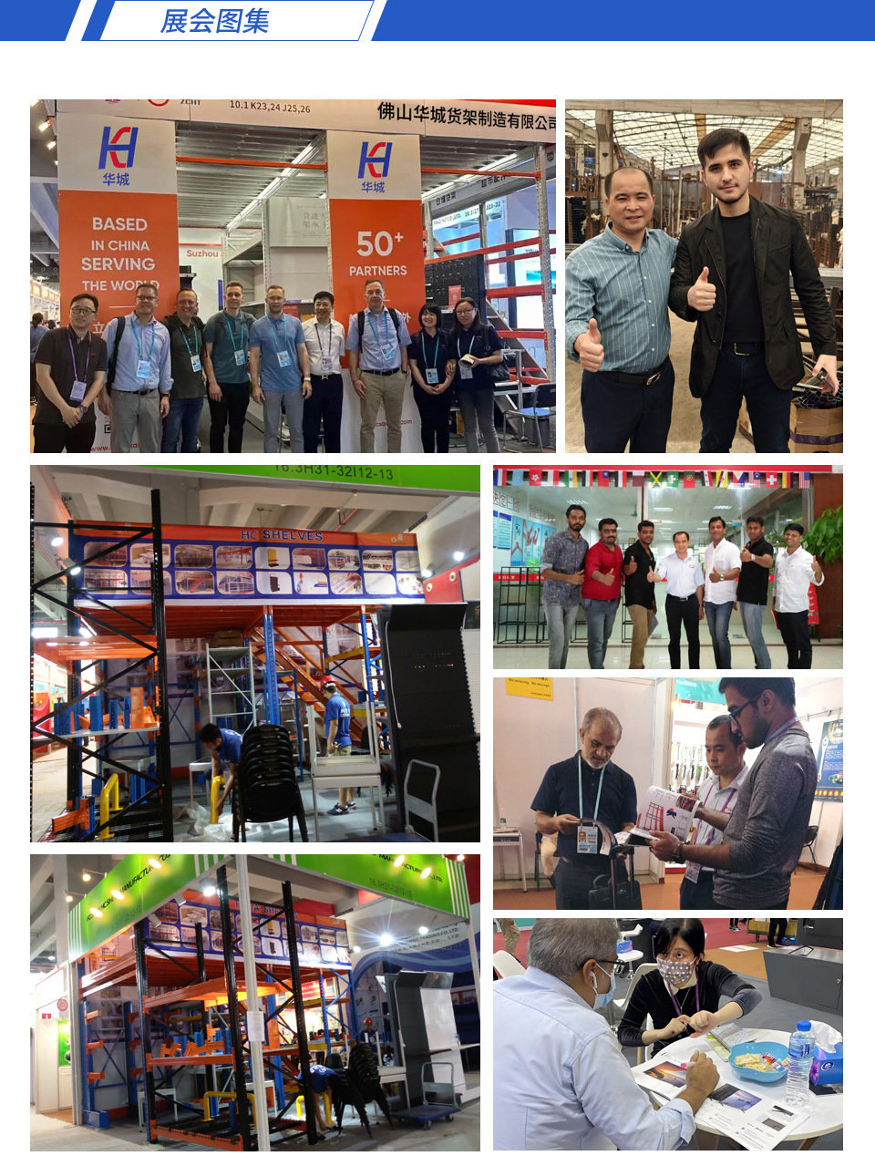 10展示架_14.jpg