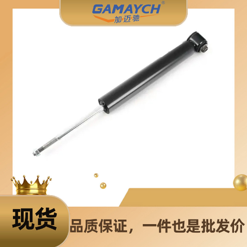 33506751543 Rear Shock Absorber Machine L/R for Bmw X5 E53 3.0 4.4 4.6 4.8