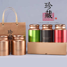半斤装大号茶叶罐铁罐包装红茶绿茶密封罐金属罐铁盒通用空罐子