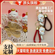 ���999����Ո�lؔС���S������ɫʯ��С؈ϵ�В��K����ֱ����