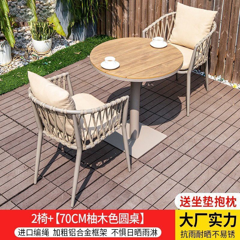 北欧屋外中庭籐椅子ライト高級オープンエア屋外ヴィラガーデンプラスチック木製ダイニングテーブルバルコニーレジャー籐テーブルと椅子|undefined