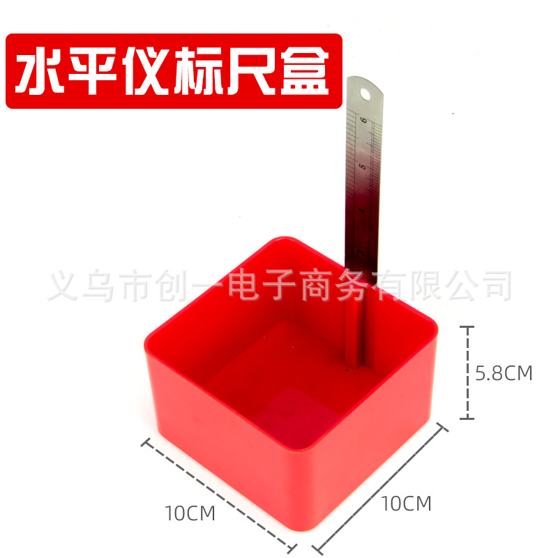 Indicador de nivel caja de referencia regla azulejo pegar artefacto herramienta nivelación dispositivo de nivelación clip Cruz superior dispositivo