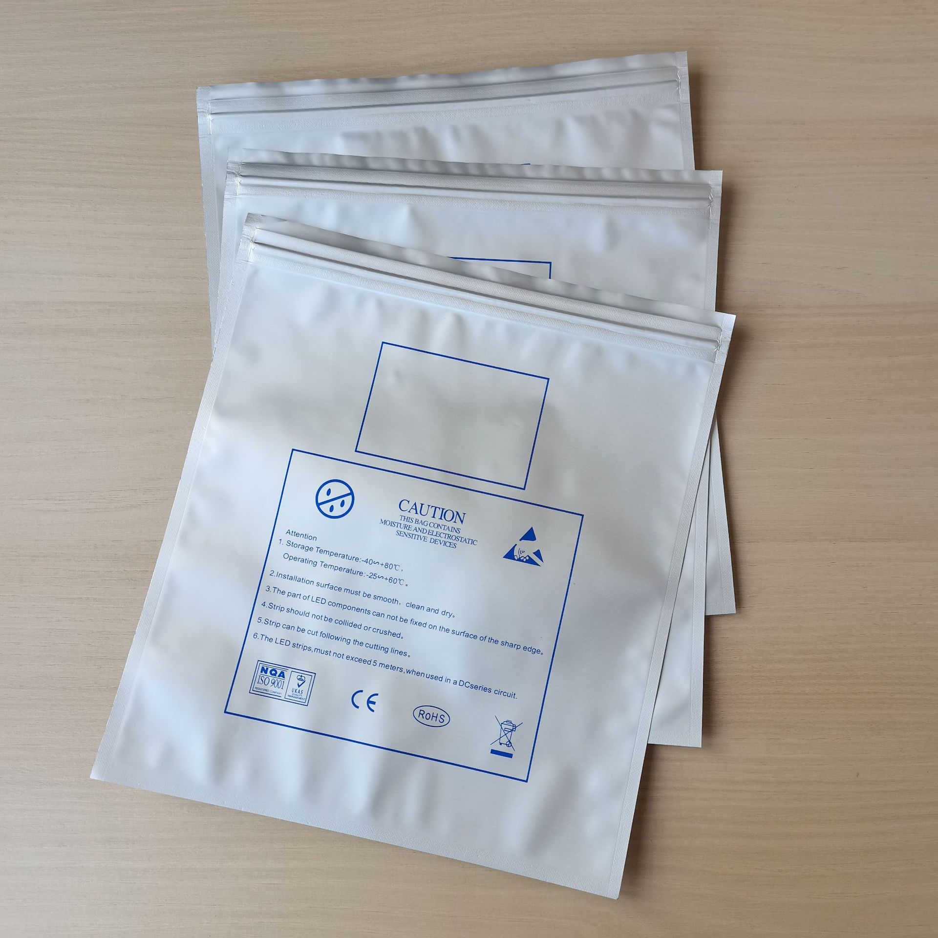 自封口铝箔袋1902100 (8)