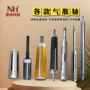 片式生产板式定制气胀轴