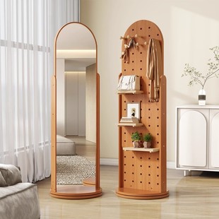 Full-Length Mirror with Perforated Board, Rotatable Dressing Mirror, Household Coat Rack, Mirror Storage Rack, Floor Mirror, Girls' Fitting Mirror
